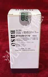 Китай Ультра ясная предварительная смола установки без вредного органического растворителя БА-7004 поставщик