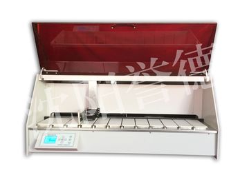 Китай Процессор ткани гистологии автоматический с умным управлением программы дистрибьютор