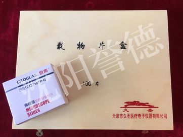Китай Одобренный КЭ замка скипа ящика для хранения блока парафина мебели лаборатории внутренний анти- дистрибьютор